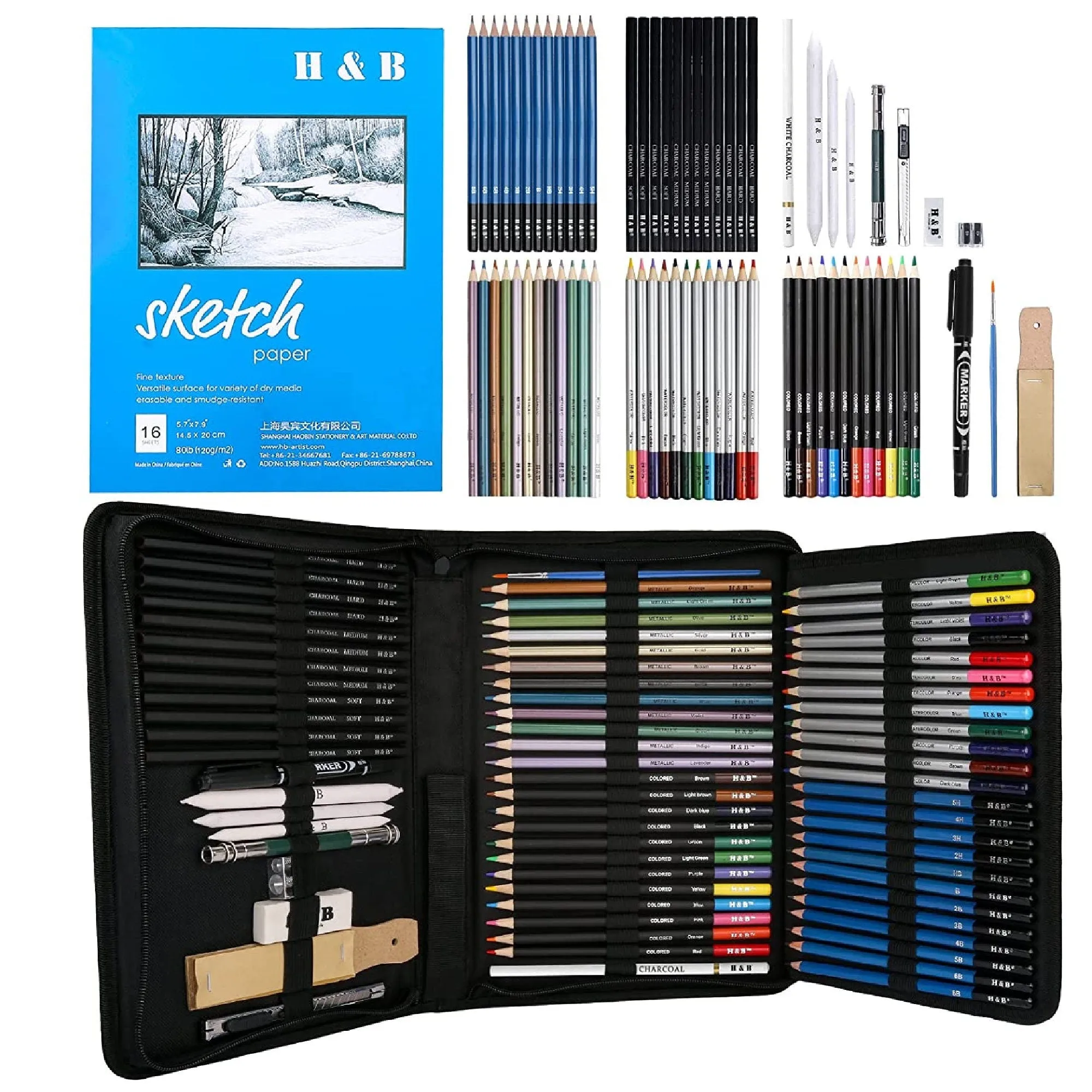 72-Piece Art and Drawing Supplies Set Colored Drawing Pencils For Artists | Children Adults | Teenagers