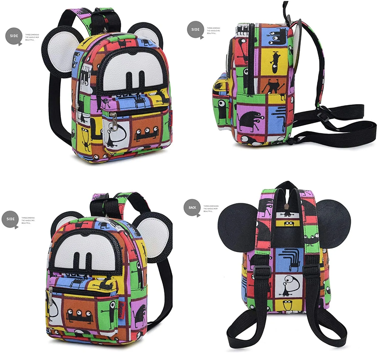 Bravo BTS Mini Ears Backpack, 9" (Bike)