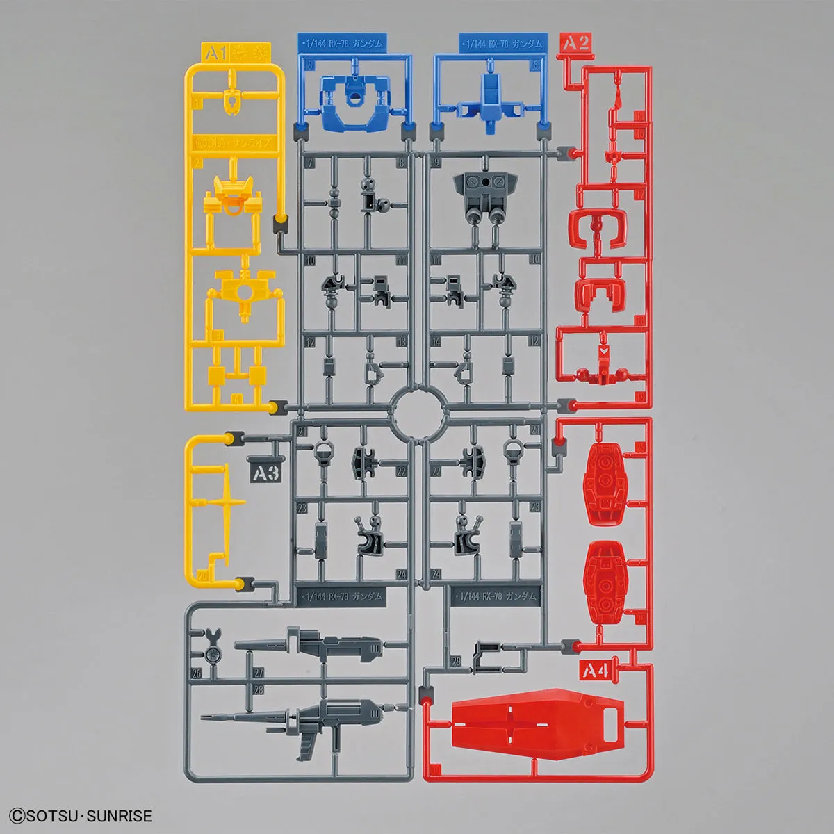 Entry Grade RX-78-2 Gundam