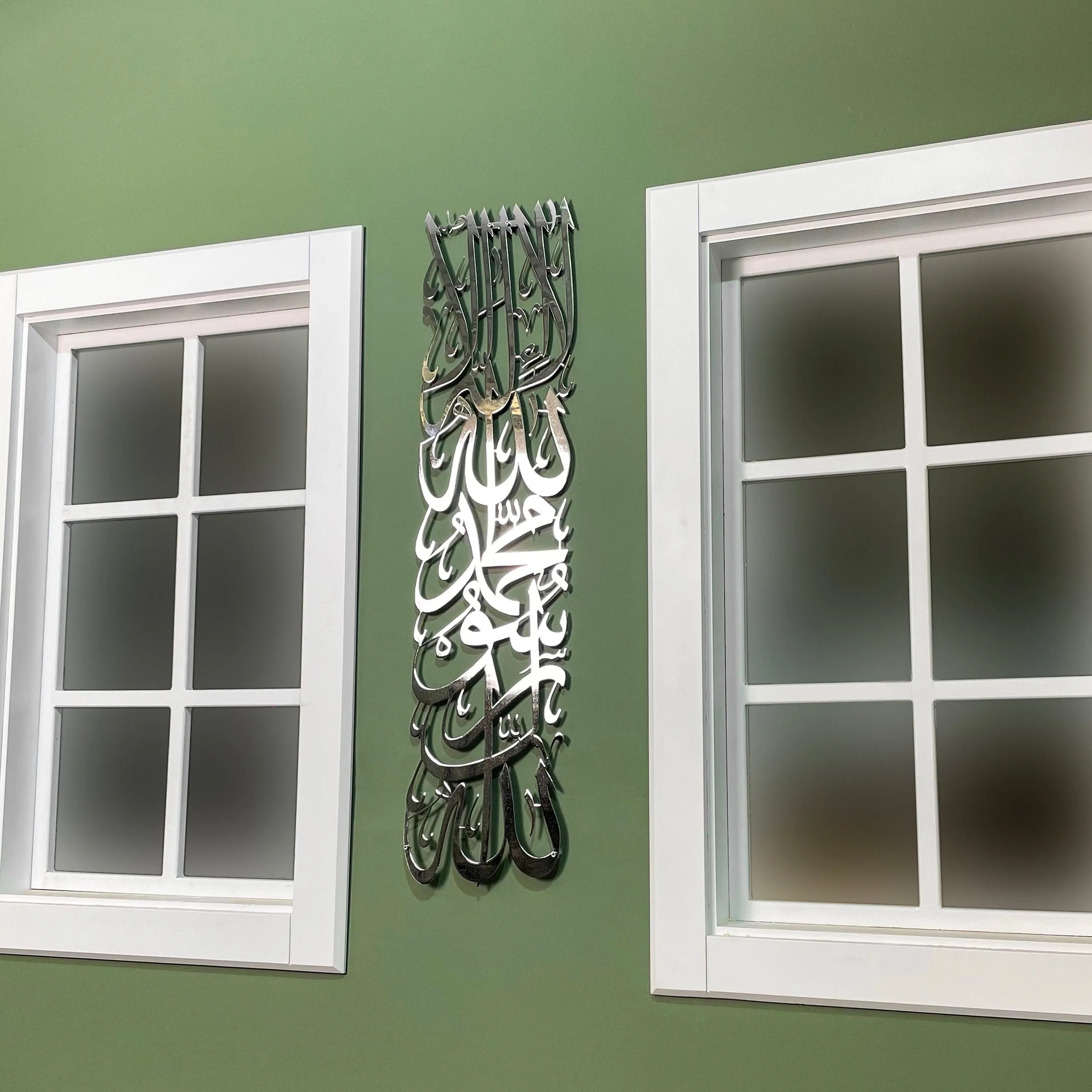 First Kalima Vertical Design Metal Islamic Wall Art