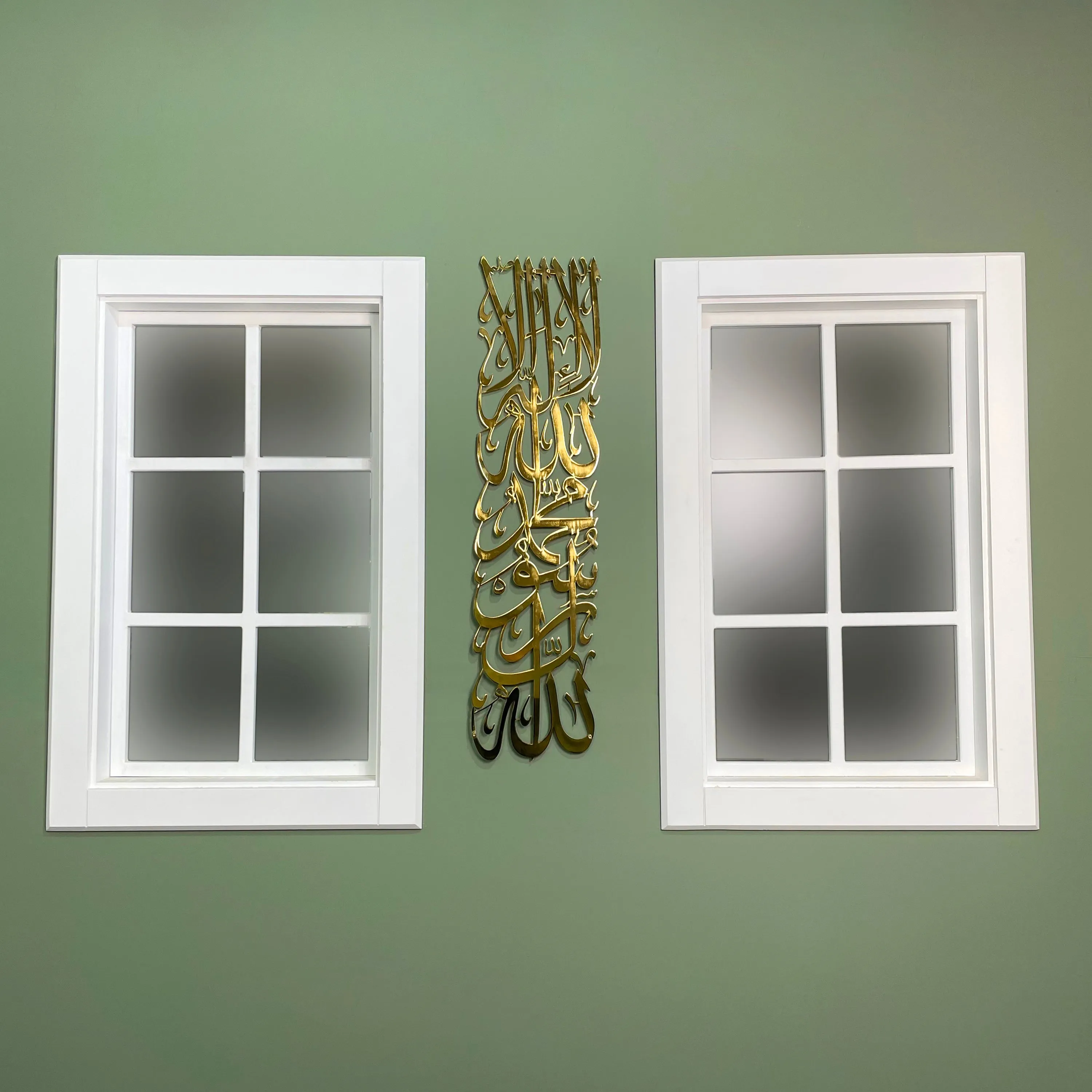 First Kalima Vertical Design Metal Islamic Wall Art