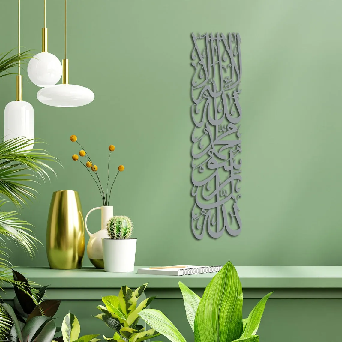 First Kalima Vertical Design Metal Islamic Wall Art