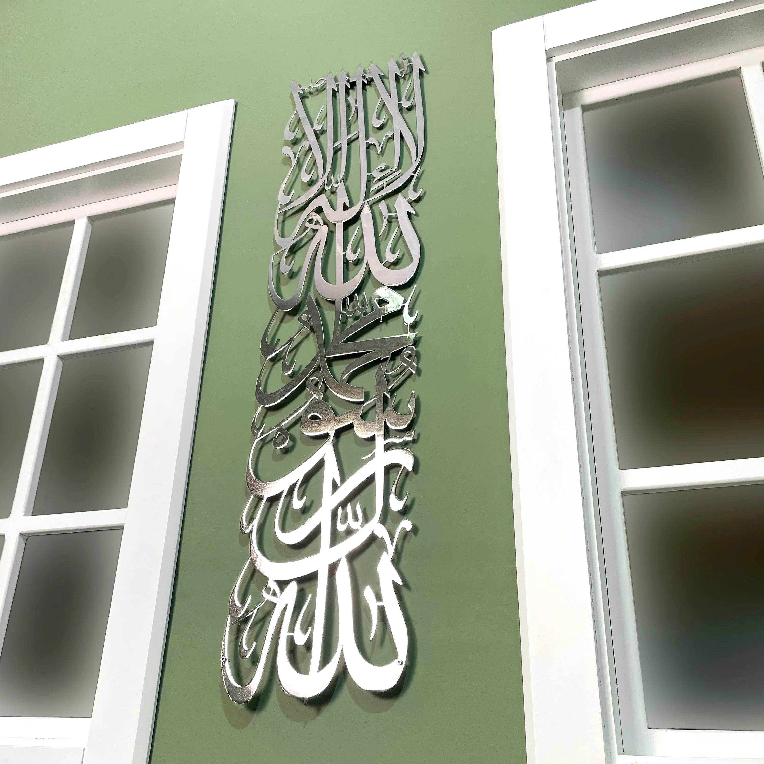 First Kalima Vertical Design Metal Islamic Wall Art