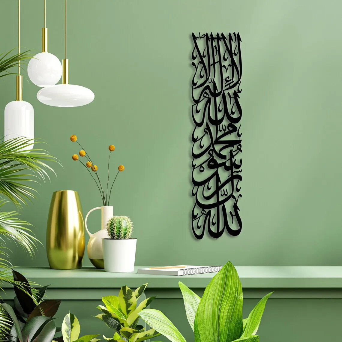 First Kalima Vertical Design Metal Islamic Wall Art