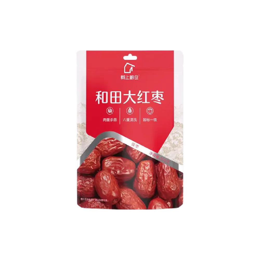 Haoxiangni First grade Hetian Jun Jujube 454g