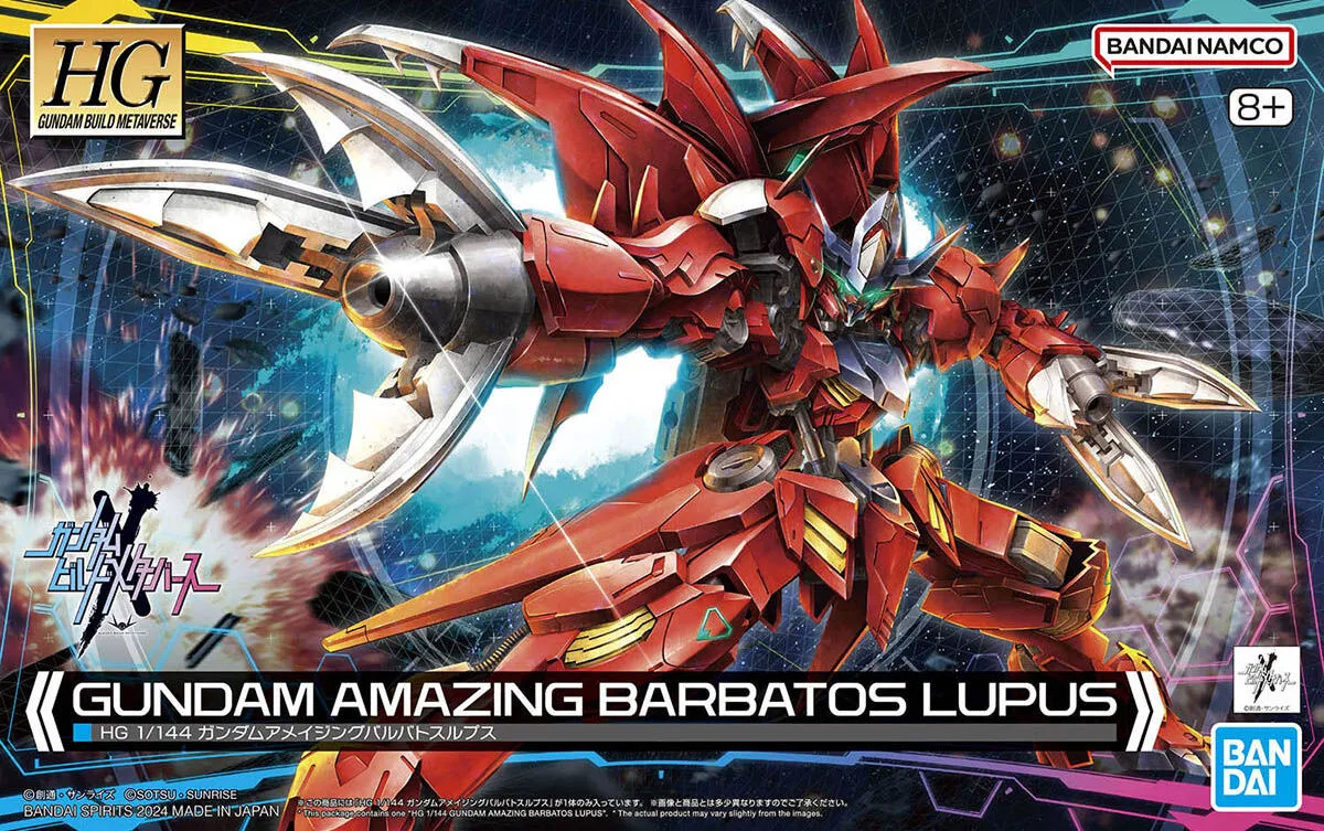 HG 1/144 Amazing Barbatos Lupus (Gundam Build Series)