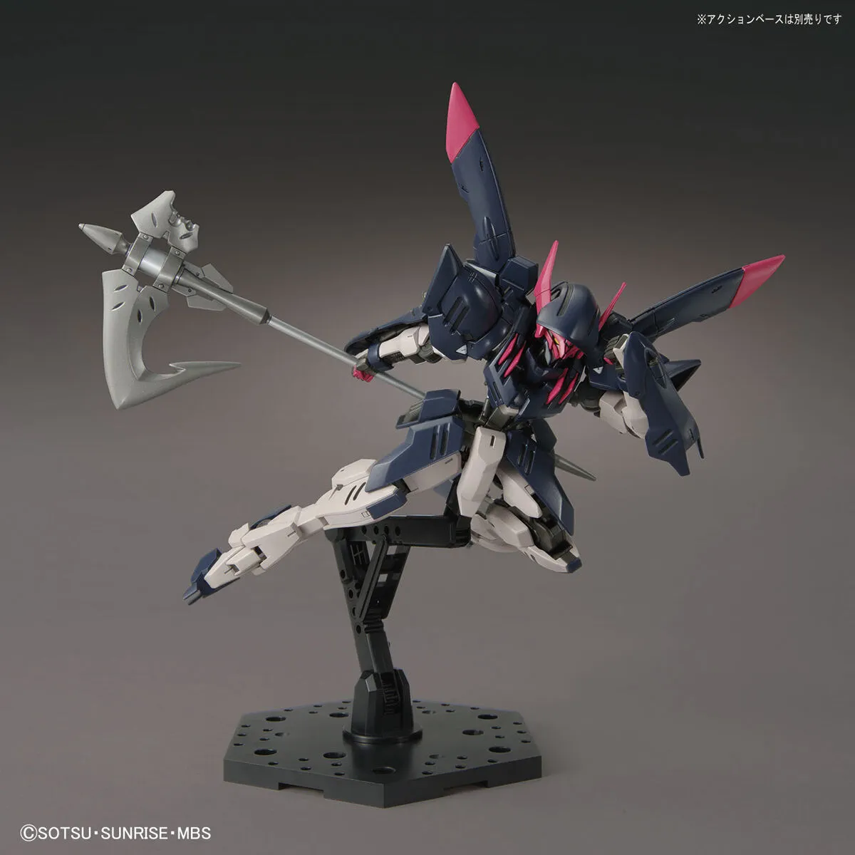 HG 1/144 Gundam Gremory - (Iron-Blooded Orphans)