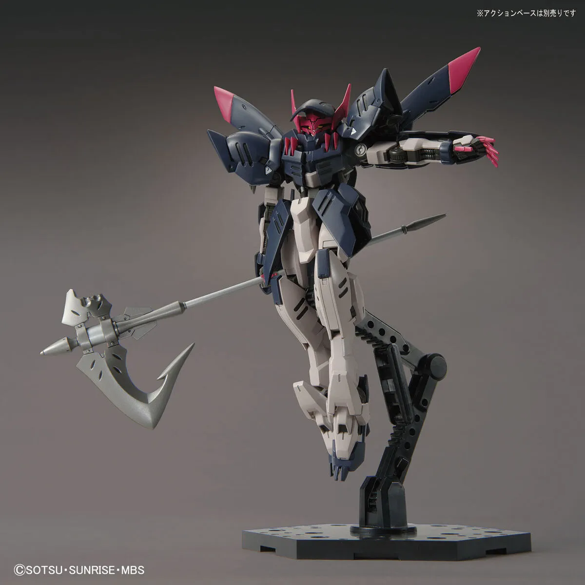 HG 1/144 Gundam Gremory - (Iron-Blooded Orphans)