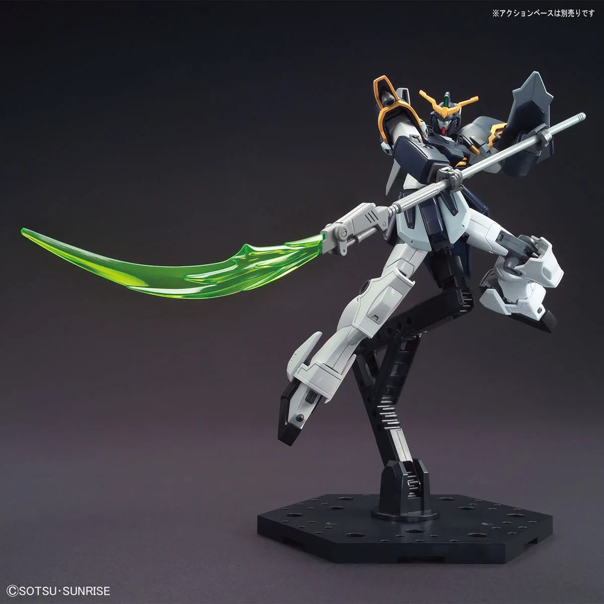 HG Deathscythe XXXG-01D