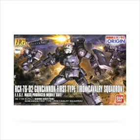 HG Guncannon First Type (Iron Cavalry Squadron) (The Origin)