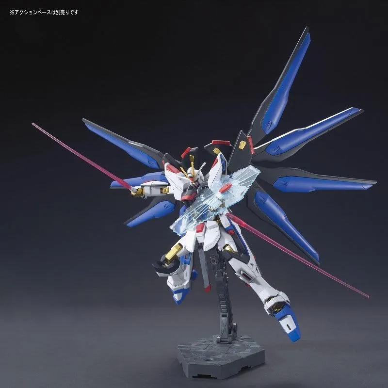 HGCE 1/144 No.201 ZGMF-X20A Strike Freedom Gundam [Revive Ver.]