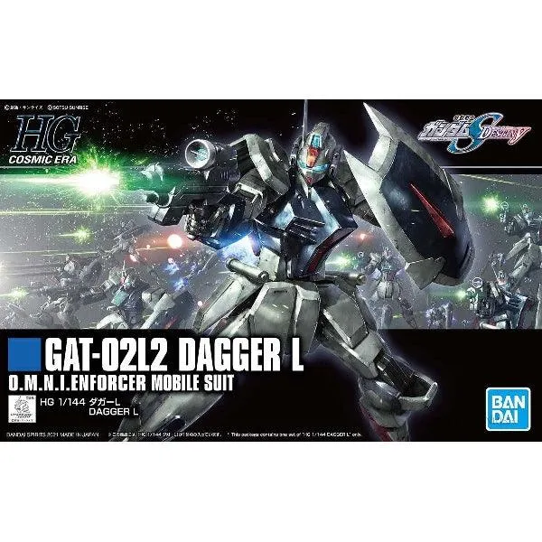 HGCE 1/144 No.237 GAT-02L2 Dagger L