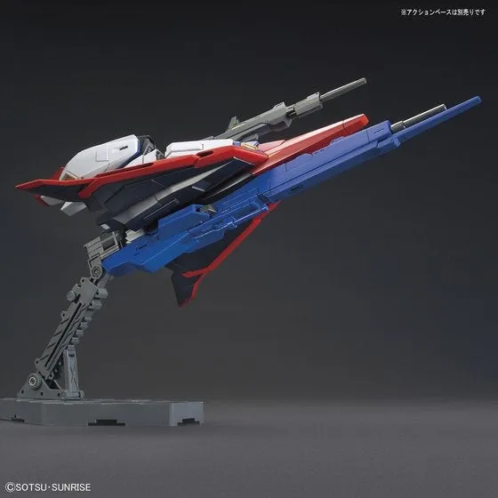 HGUC 1/144 Zeta Gundam - Gunpla Evolution Project