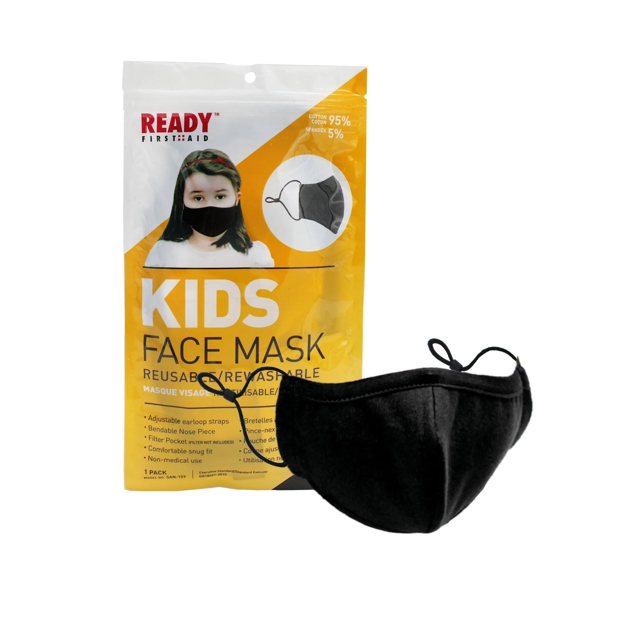 Kids Reusable Face Mask, 3-Layer, Black - Ready First Aid