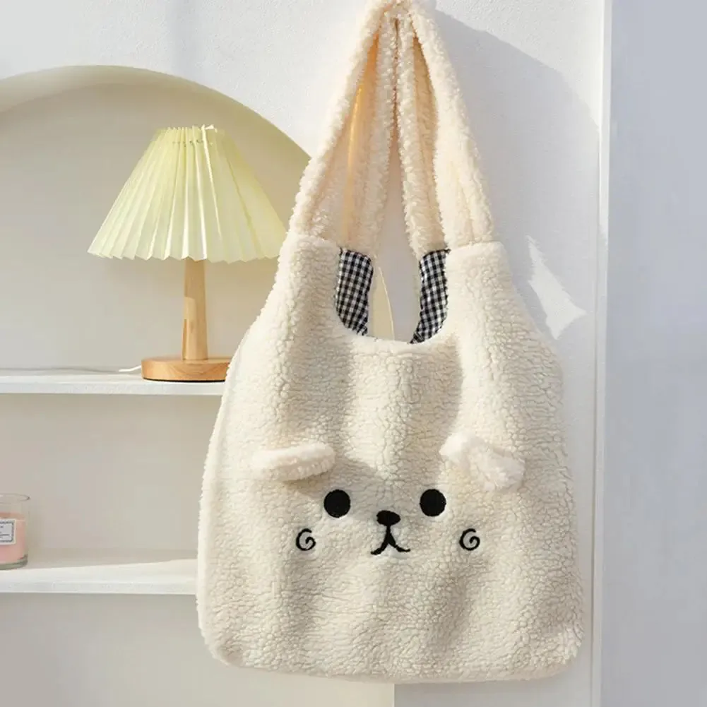 Plush Bear Tote Bag