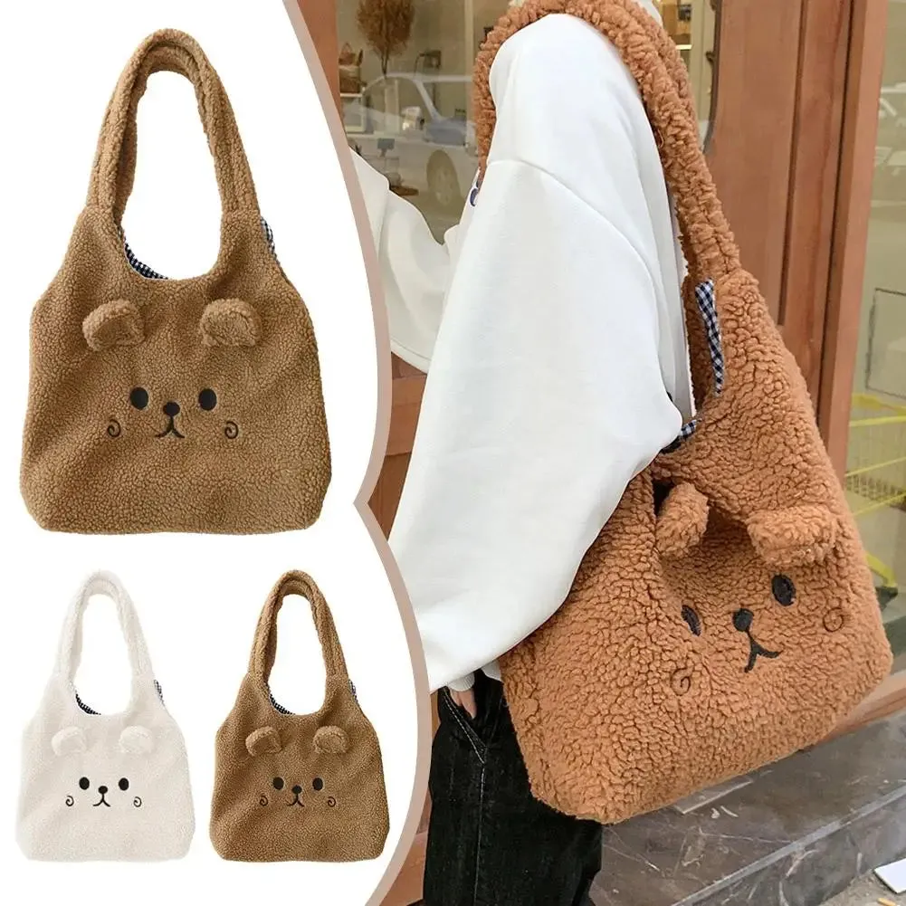 Plush Bear Tote Bag