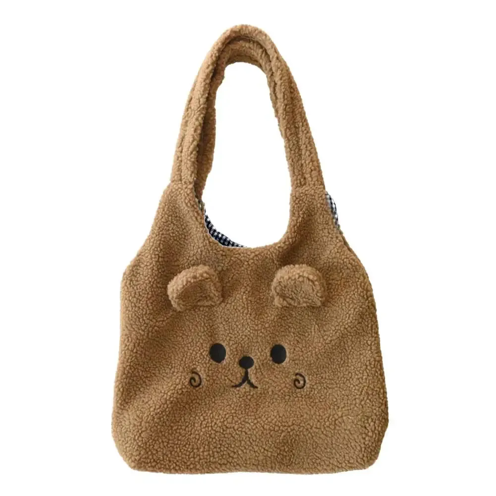 Plush Bear Tote Bag