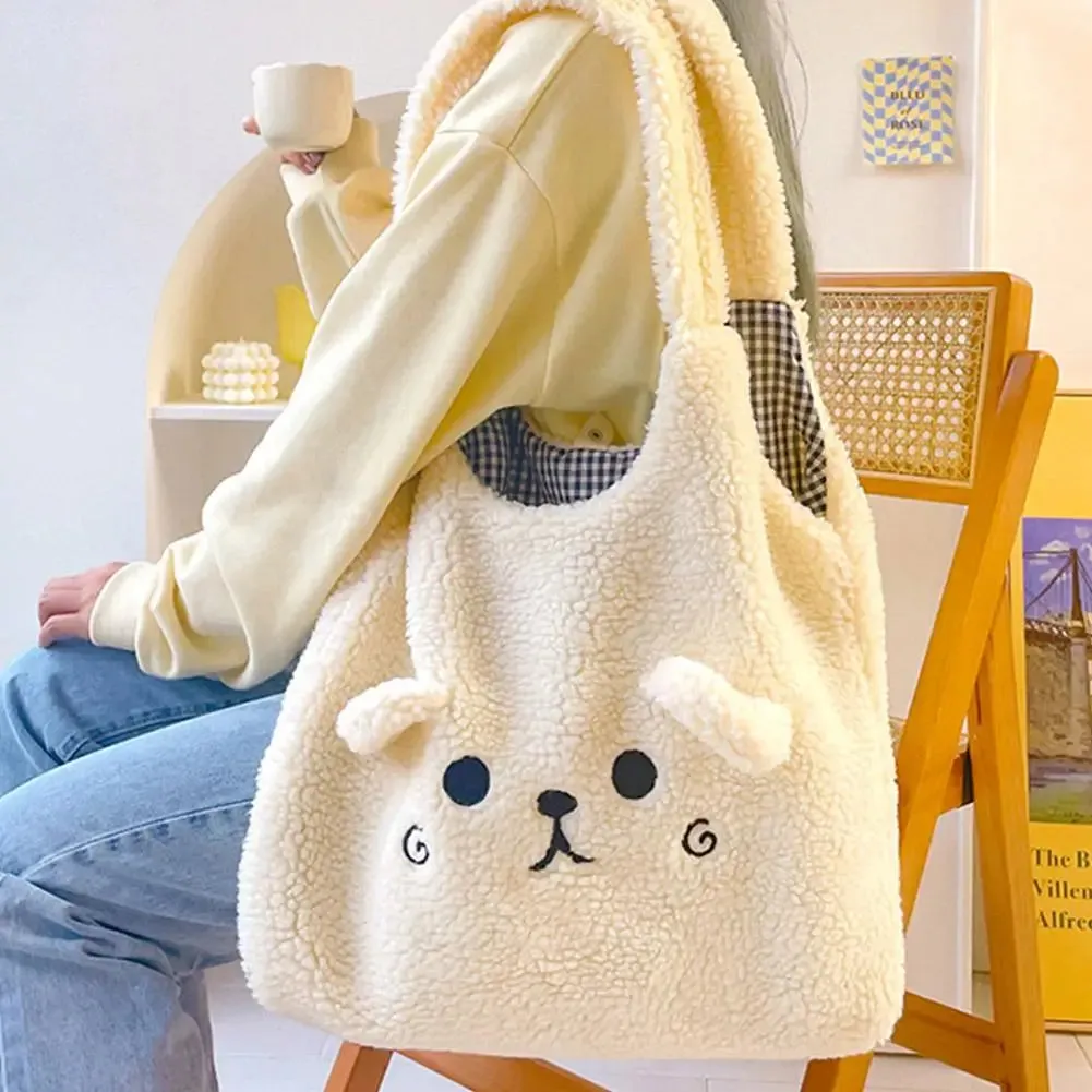 Plush Bear Tote Bag