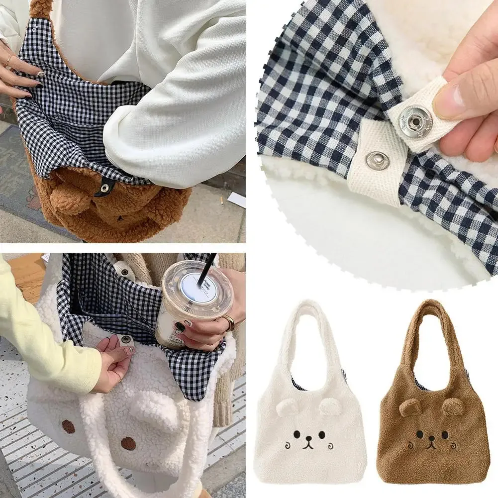 Plush Bear Tote Bag