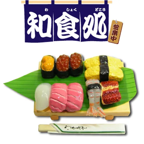 Rare 2002 Re-Ment Japanese Food (Sold individually)